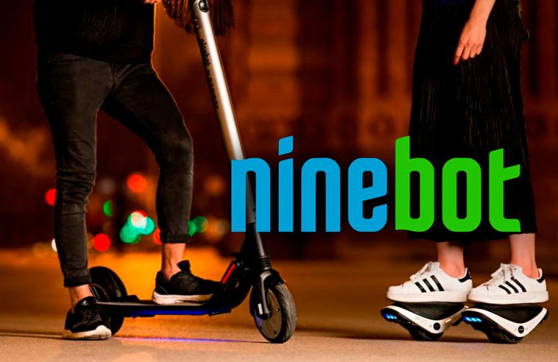 Ninebot - лидер в производстве электротранспорта!