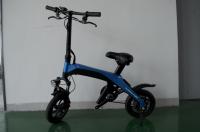 Электровелосипед GreenCamel Карбон XS