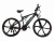 Электровелосипед Lantegra А6AH26SM 500W