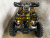 Квадроцикл GreenCamel Сахара AWD 4x4