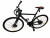 Электровелосипед Lantegra A6R 250W 10AH