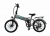 Электровелосипед Hoverbot CB-8 Quper