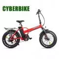  CYBERBIKE